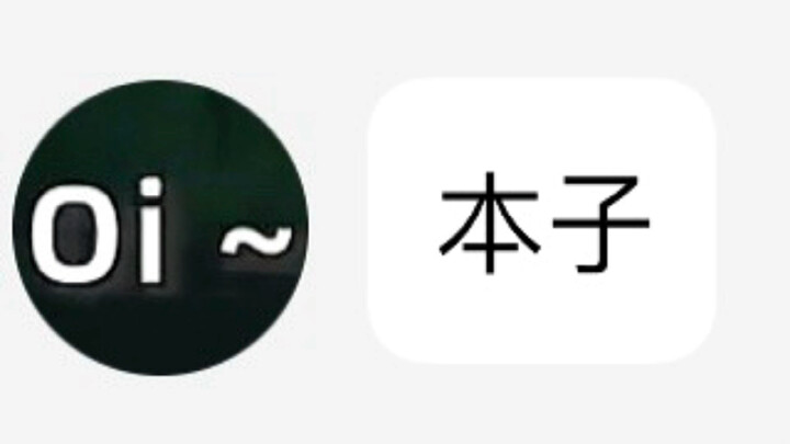 我是不是报错绘画班了？