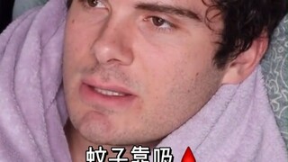 当你的弟弟看了太多的“冷知识”后...