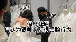 是谁我不说。