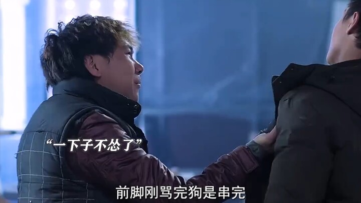 是狼到哪都吃肉 小葵到哪都挨揍
