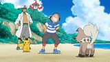 [S22 Alola] Pokémon Tập 959- - Đồi nanh vuốt, Iwanko và Lugalgan!! - Bilibili