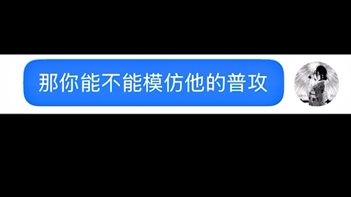 哈哈哈哈哈哈笑死我了
