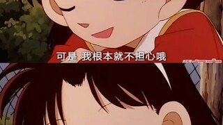 最近的小鬼真是早熟