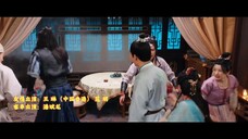 The Happy Seven in Chang’an (2024) อลวนเมืองฉางเล่อ EP 19 [ซับไทย]