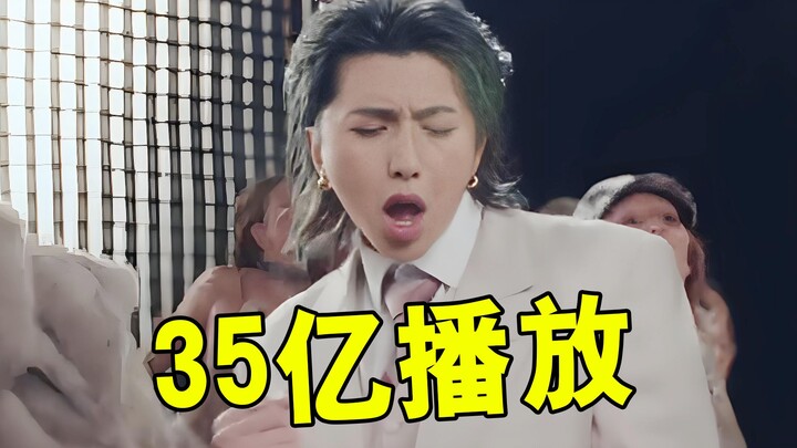 Cai Xukun has been “played with” again: his “Jumpstyle” dance has gone viral across the internet, ra