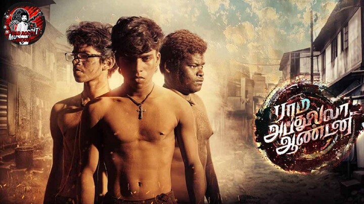 (RAM ABDULLAH ANTONY) TAMIL MOVIE BEST (2026)