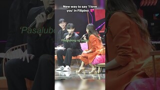 Kim Soo Hyun's idea of 'I love you' in Filipino is... 🥰 #shorts