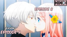 Nina the starry bride Season 1 Episode 9 HD (Hindi हिन्दी)🏩Love Anime Series