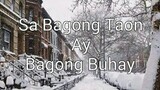 NrMp - Crowns One - Boses ng Pag Bangon Pilipinas  (Official Lyrics Video)