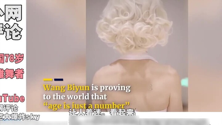 Foreign netizens: This is Asian genes, China's 70-year-old "goddess"-level grandmother has become po