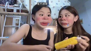一天天的 怎么就那么欠儿