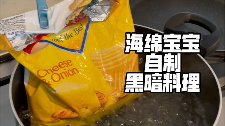 Heaven knows how many times my chocolate marshmallow “egg explosion” has totally bombed…