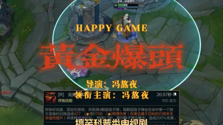 Penutupan yang Sempurna