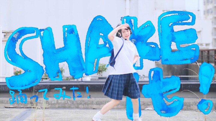 【赫兹】Shake it!♡ Miku 𝙃𝙖𝙥𝙥𝙮 𝙗𝙞𝙧𝙩𝙝𝙙𝙖𝙮 ♡ •ᴗ• ♡