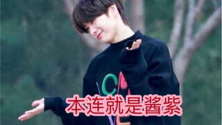 Selamat datang di "Lian Hua Wei Live Dance Party"