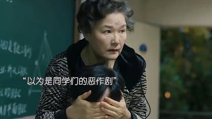The master’s wife is so mischievous!