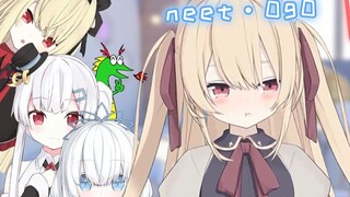 Neet Lingbao feels stressed when seeing normal people