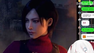 The moment Japanese hottie lowers her head [Resident Evil 4]