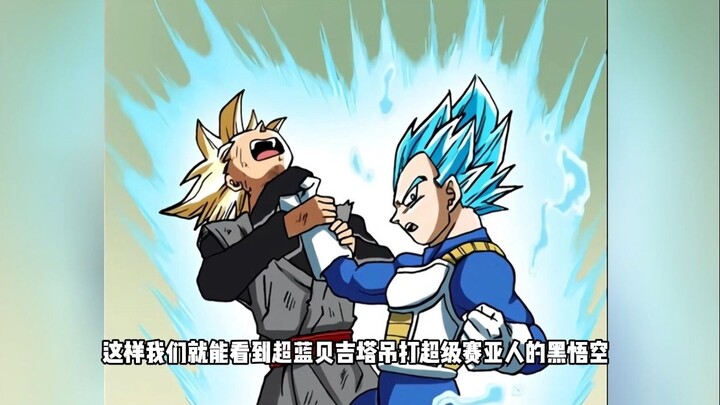 Dragon Ball Super: Vegeta thought he wouldn't have to use Instant Transmission this time.