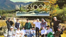 IN THE SOOP IN THE SOOP SEVENTEEN ver. Season2 EP1 [ENG SUB]