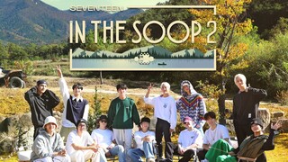 IN THE SOOP IN THE SOOP SEVENTEEN ver. Season2 EP1 [ENG SUB]