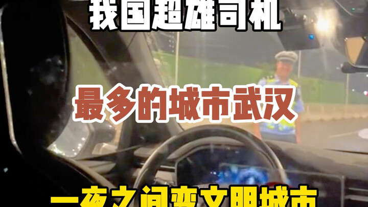 Bạn có biết thành phố nào ở nước ta có nhiều tài xế siêu hạng nhất không? Rồi thành phố này bỗng chố