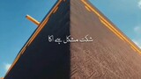 bilibili.tv islamic video