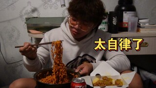 火只因面和炸只因腿