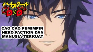 MANUSIA TERKUAT DI DXD | SPOILER HIGHSCHOOL DXD SEASON 5 [SEPUTAR DUNIA WIBU]