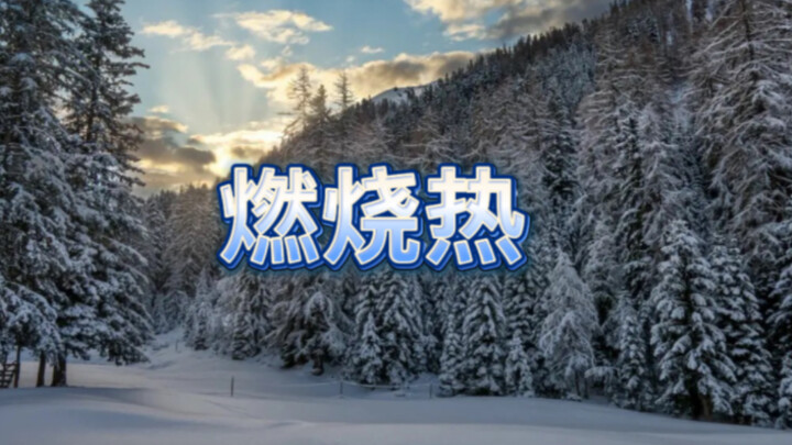 Learn with me and unleash your passion!