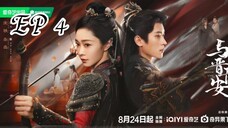 EP 4 Shadow love