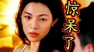 俗话说∶话糙理不糙，但你这话也太糙了！