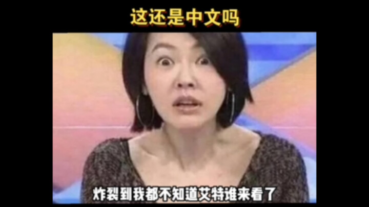 Cerita seheboh ini tentu harus dibagikan!