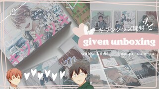 given manga haul & merch unboxing🤍 [ギヴン/given被贈與的未來]