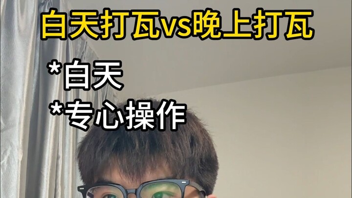 Bakat? Itu juga tergantung situasinya!