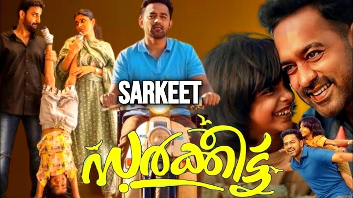 Sarkeet (2025) Sub Indo