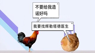 You're not pregnant, are you?