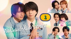 🇯🇵 EP. 1 ₮₳₭Ʉ₥ł ₭Ʉ₦ ˢᵉʳⁱᵉˢ D̸ R̸ A̸ M̸ A̸ (2025) ENG SUB