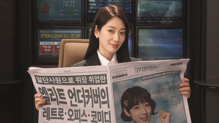 Undercover Miss Hong EP 15