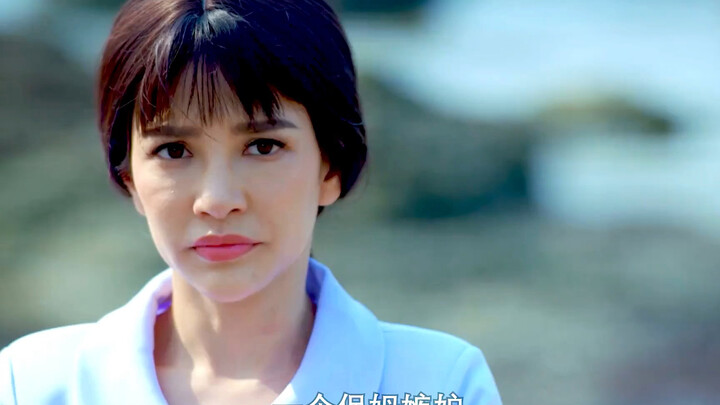 [Sea of Jealousy] The nanny develops greedy intentions to take over the household, only to discover 