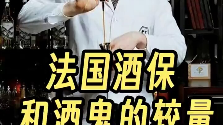 Classic European-style short jokes