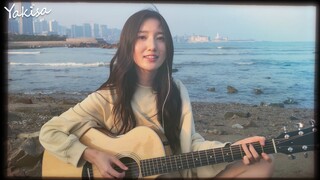 带你看看青岛的海。《旅行的意义》cover：陈绮贞