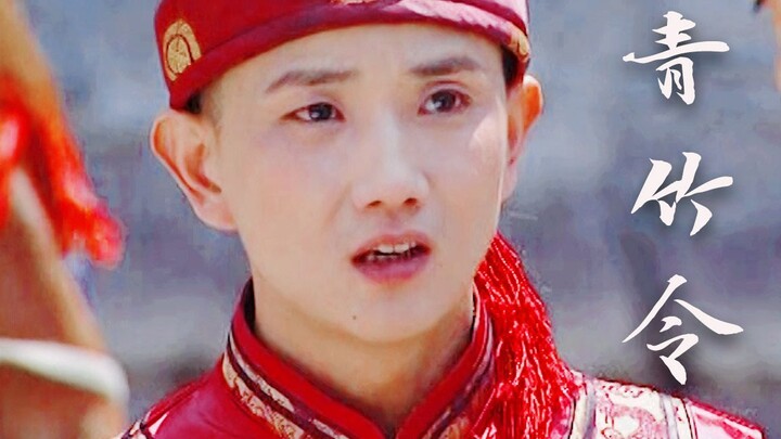 “At 36, playing a 16-year-old? Now that’s some serious dedication!”