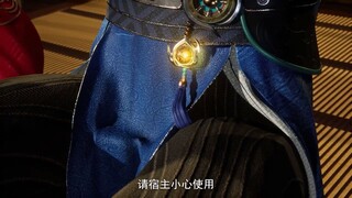 The Devine Emperor Of Destiny Eps 08 PV