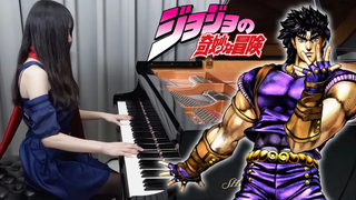 Jojos Bizarre a d Entsure P1 "That Chi no Sadame" ของ Pias Koerr โจโจ้ พี ฮันตอ ม บู ด