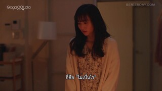Me My Husband & My Husbands Boyfriend (2023) สามเราในรัก EP 2 [ซับไทย]