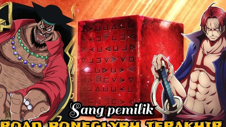 OP 1054 - YONKOU เจ้าของถนนโพเนกลีฟสุดท้าย! ที่ตั้ง!! ONE PIECE 1054 รอ OP LEW