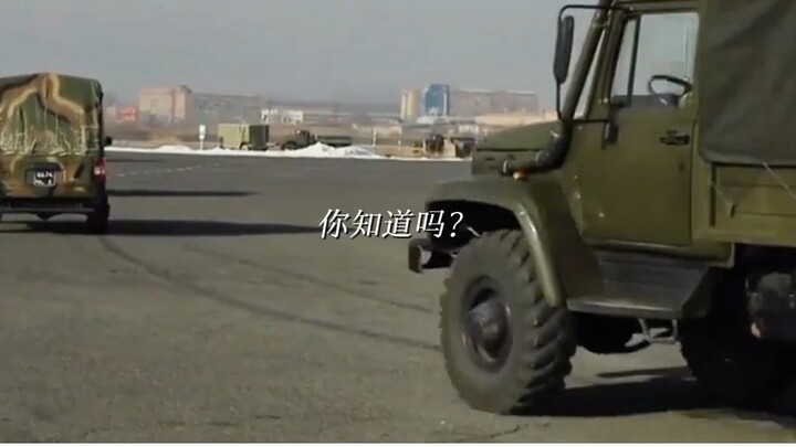 Đây chính là Liên bang Nga~~