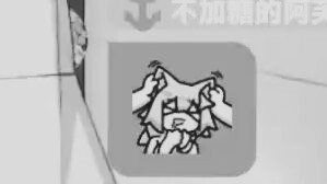 Nghe nói bạn có hàng triệu người dùng gói biểu cảm, sao số fan vẫn chưa tới 10k vậy?