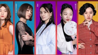 【Fatal Girl】The first episode of the Chinese version of Fatal Woman! The first release is a new vers